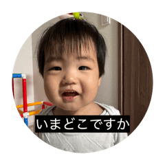 aoi_20260613233717