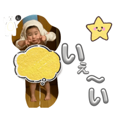 Waka_20260613234109