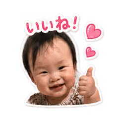 Rina_20260613233754