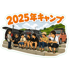 Kamuy2026
