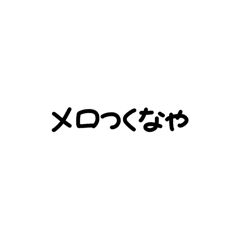 Leaa_