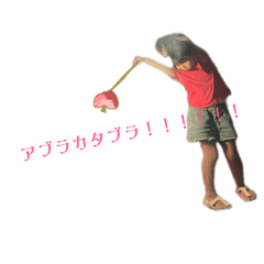 naginagisan_20260613235022