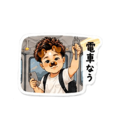noh_xx_20260613235217