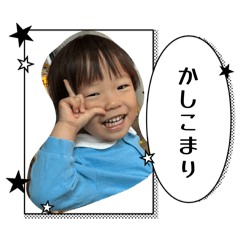 kuropapa_20260613235250