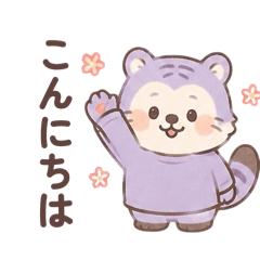 SORAMAME_20260614001649