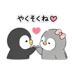Cute Penguin Couple for Everyday Use