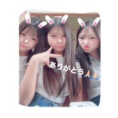 Rinka_20260614012302