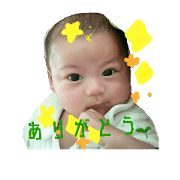s'baby-stamps