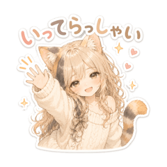kinako_20260614015034