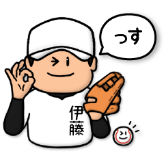 Baseball sticker for Ito :LOOSE