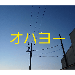 NAOTO_20260614030635