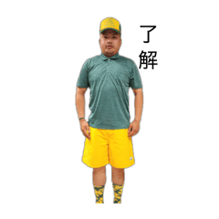 yuyan_20260614033320