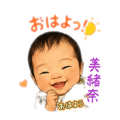 shinji_20260614053913
