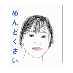 Tokuchan_20260614124141