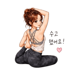 쿠미요가 Korean ver