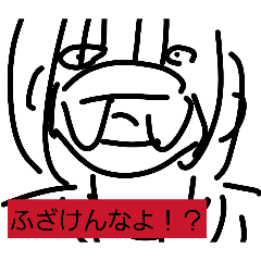 arao_20260614124143