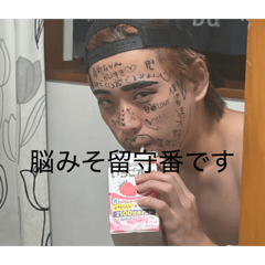 wgdpm@wmg