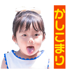 mama_20260614125111