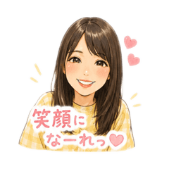 kawaii_20260614130519
