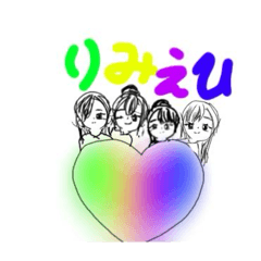 fuurin_20260614130950