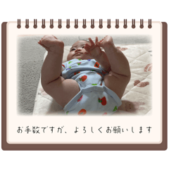 HOSHI_20260614140321