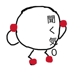 tako_20260614143058