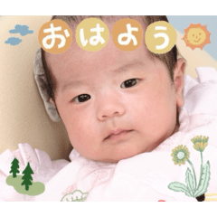 natsumi_20260614144050