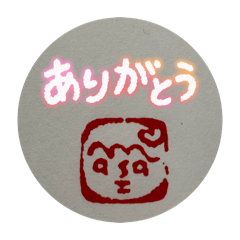 masae_20260614144913