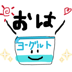 sutatan_20260614145132
