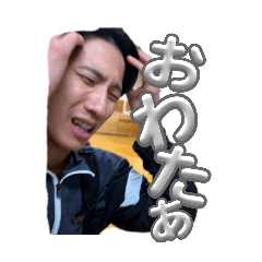 Azukiba