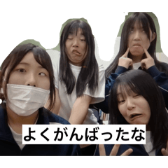 riko_20260614150823