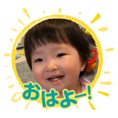 yuka_20260614151239