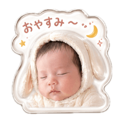 ゆずの日常会話スタンプ