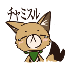 jackal_20260614152651