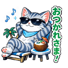 Michio_20260614153005