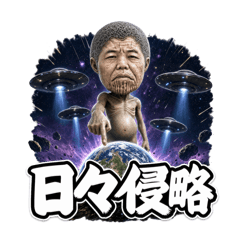 hachi_20260614153804