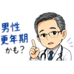 Emi Nagase_20260614160512