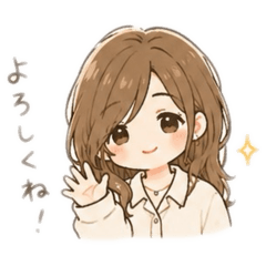 YUKA Stamp2004