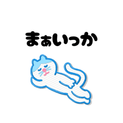 ゆるゆるスタンプ✳︎かわいい