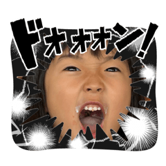 Kahononichijo