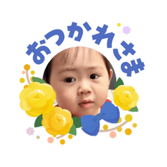 Cocooo rain