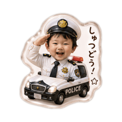 REI_20260614163248