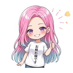 Nia&t-shirt