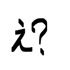 Noa_20260614165949