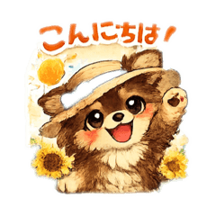 summer chocolate tan chihuahua