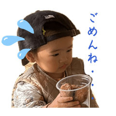 Matsuri Kinjo