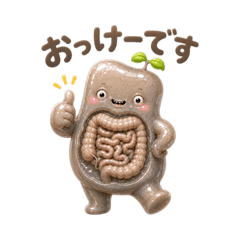 konjac_20260614172347