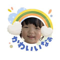 mitene_202606