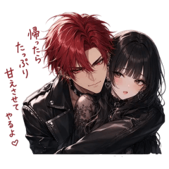 yuchama_20260614172856