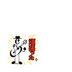 TUBAKIMELON_20260614173346